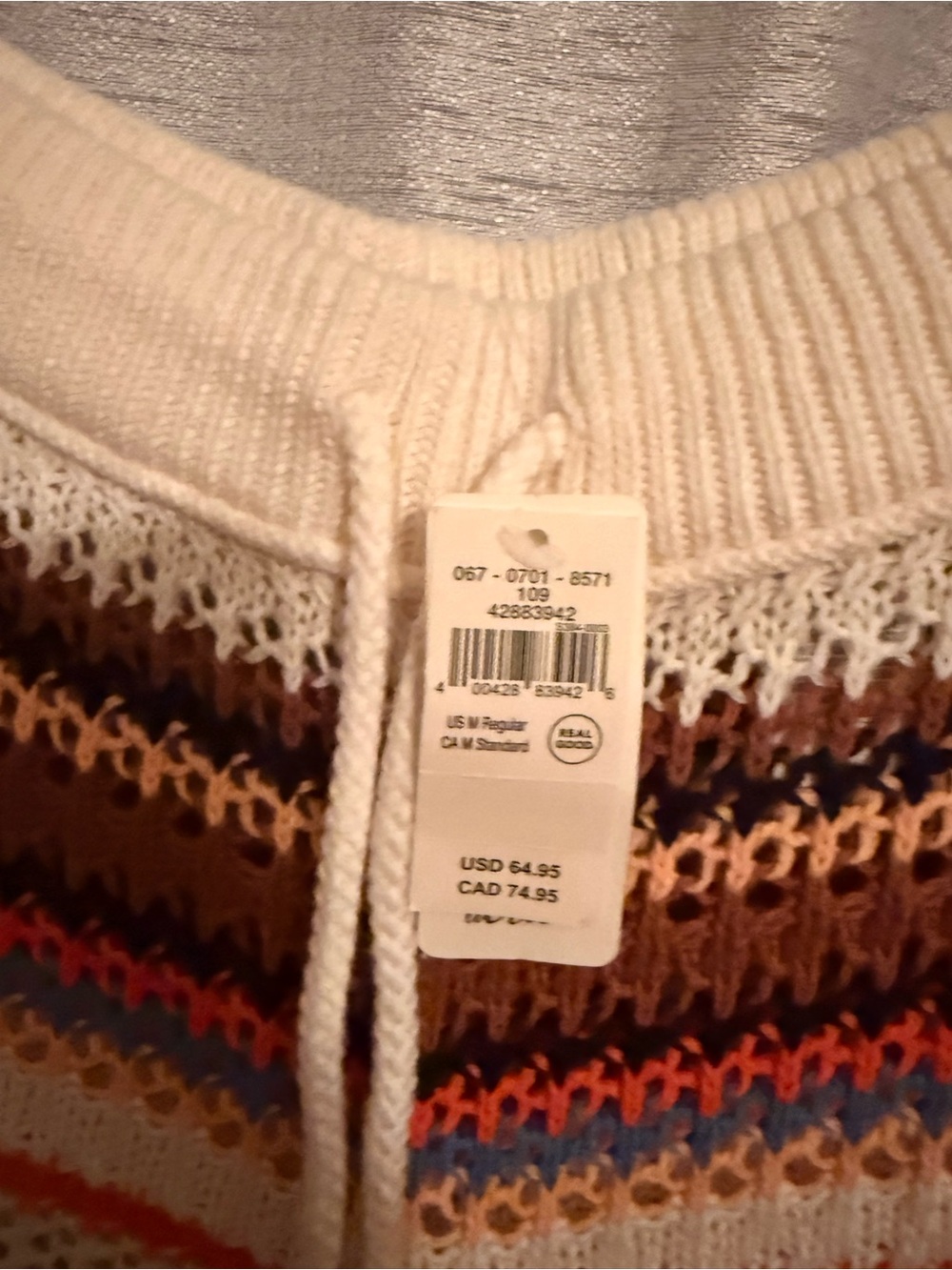 Aerie Crochet Party Pants multi color - Picture 2 of 4